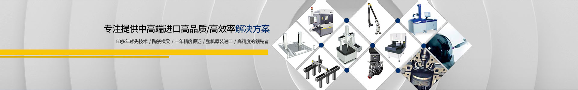 保定市龍躍電力器材制造有限公司